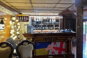GAGRA 5