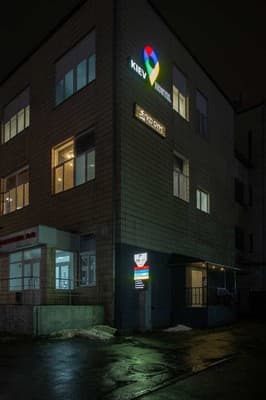 Kyiv hostel & hotel  2