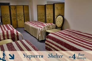 Україна 9